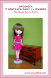 Box Pleat Skirt 1 Pattern for Pullip-Type Dolls